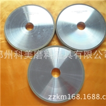 PCD、PCBN刀具加工专用高档陶瓷金刚石、CBN砂轮供货商