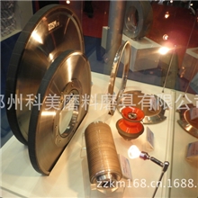 河南郑州CBN、金刚石砂轮切割片生产厂商