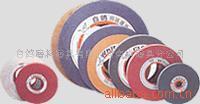 砂轮和砂瓦-外圆磨、平面磨