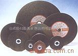 薄片切割砂轮