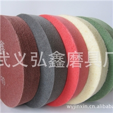 【弘鑫磨具厂家直销】供应弘鑫牌尼龙砂轮