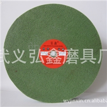 【弘鑫磨具厂家直销】批发供应弘鑫牌不锈钢抛光轮20只起订