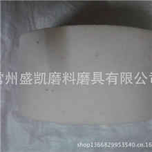 厂家直销优质高效200*100*32杯形砂轮