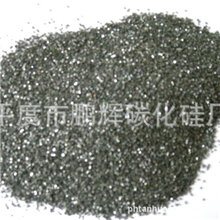 碳化硅高含量低价格黑碳化硅320#