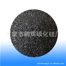 专业厂家大量供应批发青岛优质碳化硅