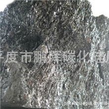 专业厂家供应质量保证的碳化硅耐火材料碳化硅