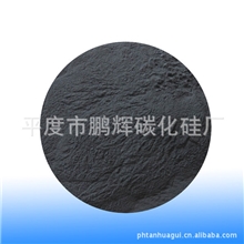 青岛黑碳化硅质量保证诚信经营