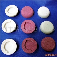 供应磨脚石,按摩石1