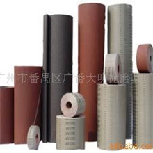供应全树脂砂布棕钢玉P600