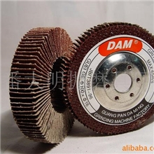 供应网盖盘型页轮