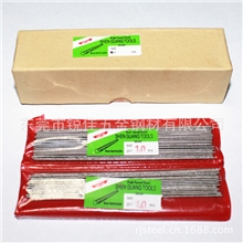 东莞批发直径0.5-32MM长度100&200表面全磨HSS高速钢圆棒