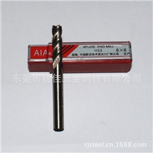 东莞批发2/3/4刃普长/加长/特长D1-32MM高速钢铣刀