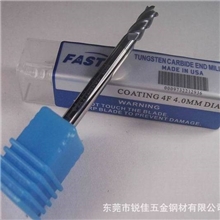 东莞批发零售&Phi;1-20MM整体硬质合金铣刀规格齐全品质优良