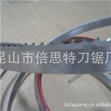 钨钢锯条木工锯条立式锯床锯条合金锯条进口料锯条锯条