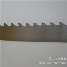 发泡玻璃保温板合金切割锯片