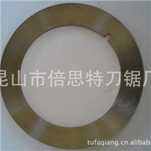 【厂家供应】纸巾分切机圆刀片异型刀片