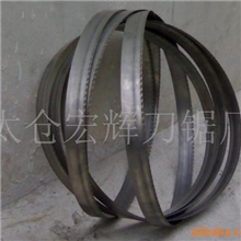 供应原装进口金刚石锯条