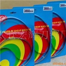 【厂家供应】日本进口料裁布刀