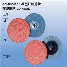 【磨头、磨碟、磨片、磨具】COMBICLICK微型纤维磨片-陶瓷磨料