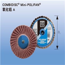 【磨头、磨碟、磨片、磨具】德国马圈CMP氧化铝A