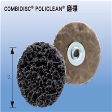【磨头、磨碟、磨片、磨具】德国马圈提供CP磨碟