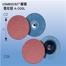 【磨头、磨具、磨片、磨碟】德国马圈提供磨碟-氧化铝A-COOL