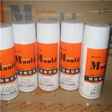 银晶脱模剂中山银晶小榄银晶银晶加强型注塑脱模剂