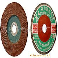 供应弹性磨盘GZ125全树脂砂布125*22