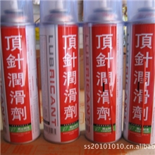 银晶顶针润滑剂中山银晶小榄银晶顶针润滑剂顶针油