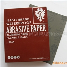 供应正宗进口日本双鹰砂纸（图）