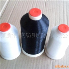 供应尼龙单丝缝纫线、电脑绣花线、串珠线