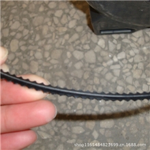 南通新帝克割草线锯齿形黑色