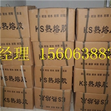 热销精品土工膜热熔胶ks土工膜专用胶