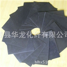 防水板厂家供应德州防水板屋面防水板光面土工膜