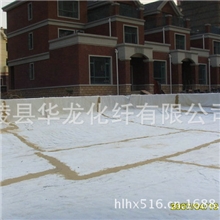 长期供应藕池专用膜人工湖土工膜