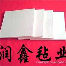 【厂家直销】工业羊毛毡普通羊毛毡针刺羊毛毡【只卖淘宝价】