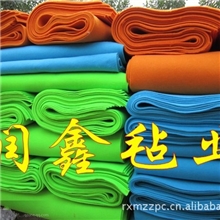 【厂家生产】彩色化纤毡/彩色涤纶毛毡布/箱包用彩色化纤毡