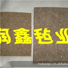 【厂家直销】防寒毛毡/蒙古包用毛毡/大棚用防寒毛毡/保温毛毡