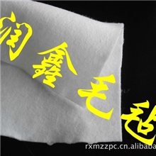 【厂家直销】机制羊毛毡/抛光用羊毛毡/澳毛羊毛毡【全国包邮】