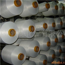 厂家供应300D超细纤维低弹丝