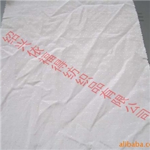 供应全棉提花面料