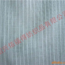 供应全棉染色布