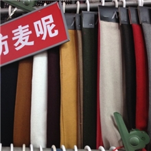 秋冬面料各种素色仿麦呢/高仿麦尔登低价面料厂家直销
