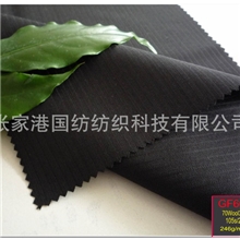 条纹西装、西服面料