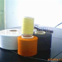 供应2-10s各色颜色棉纱