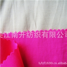 供应高档时装面料天丝面料