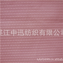 供应人丝小提花提花粘棉纺