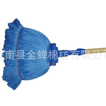 供应高级蜡拖/纯棉拖把/家用拖把水拖/擦地地拖