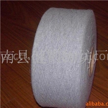 供应--再生灰棉纱(图)