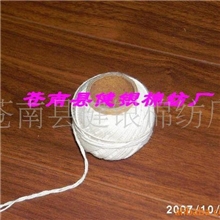 供应棉纱三扭绳(图)